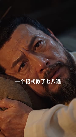 万界书库在手,古人追书追到哭第六季 (119集) 万界书库在手,古人追书追到哭第六季 (119集)大结局