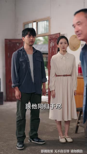 中秋装穷认亲,我被全家偏爱了(71 集) 中秋装穷认亲,我被全家偏爱了(71 集)短剧在线看