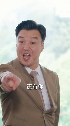 天津大妞闯南洋（61 集）百度在线观看