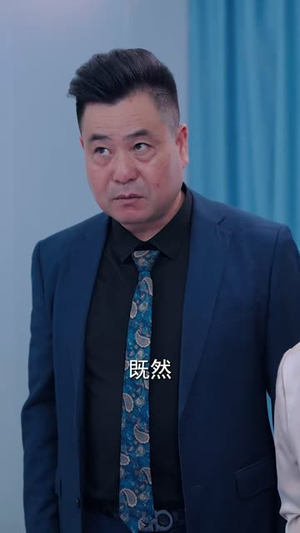 一卦显圣2：得到道家传承后我终于发达了（96 集）更新时间一览表