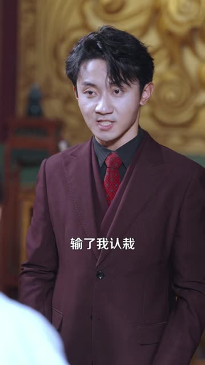 谁说乞丐不能逆袭(102 集) 谁说乞丐不能逆袭(102 集)超级好看的短剧