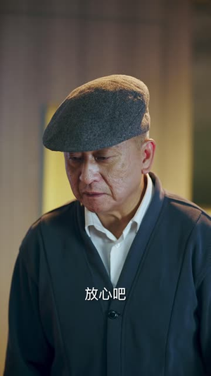 我家楼下的陌生人(45 集) 我家楼下的陌生人(45 集)更新时间