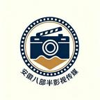 欲望当铺(13 集) 欲望当铺(13 集)最热短剧抢先看