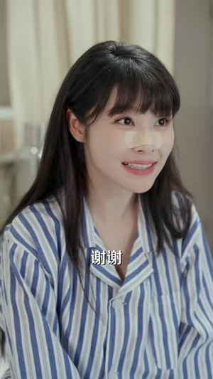 顶流老公你别慌,我只倒霉但不渣(43 集) 顶流老公你别慌,我只倒霉但不渣(43 集)好看吗