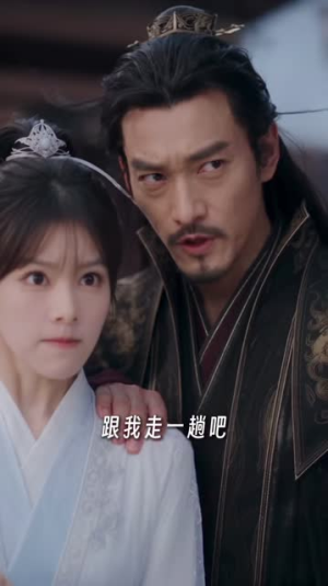 穿书当编辑,我靠发颠过审(73集) 穿书当编辑,我靠发颠过审(73集)小短剧抢先看