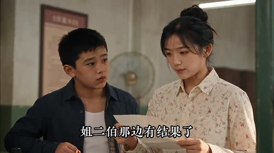 小小力量大，从家属院开始当家第二季（100集）贝贝短剧分享