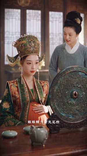 皇上表弟说他恕难从命第四季（158集）完整版免费观看