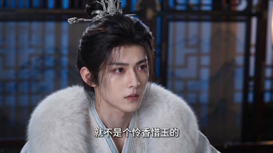 暴君听我心声：爱卿竟是女儿身！第二季（90集）推荐你们也去看