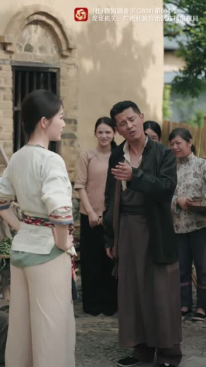 梦回大安,我为他守满城星火(60 集) 梦回大安,我为他守满城星火(60 集)好看短剧追不停