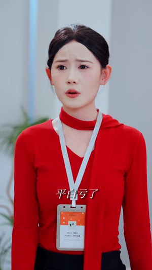 谎言之上的阴谋（39 集）悬疑短剧推荐