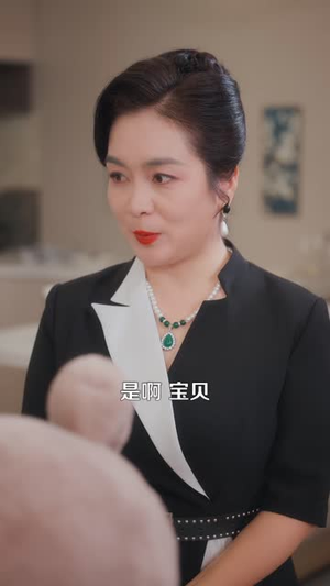 真千金对上软柿子（41 集）全集一次看完