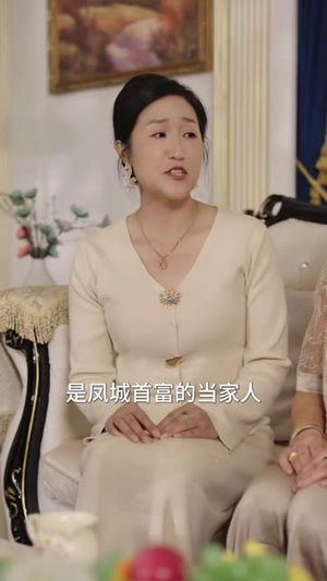 替她赴一场情深(72 集) 替她赴一场情深(72 集)精彩片段