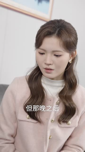 念你，千千万万遍（42 集）在哪里可以全集