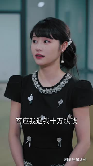 顶流艺术家之曲神归来(80 集) 顶流艺术家之曲神归来(80 集)高清画质免费看