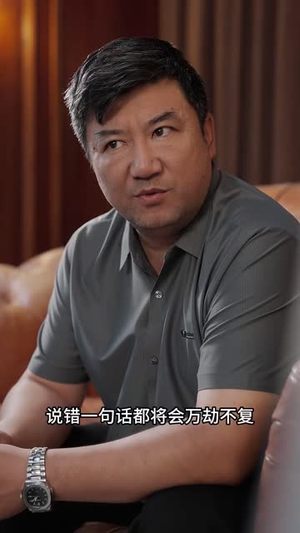 闺女,这男人不能处(65 集) 闺女,这男人不能处(65 集)完整版免费观看