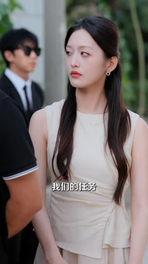 晚晴不晚(72 集) 晚晴不晚(72 集)完整版免费观看