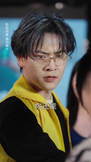 弈定风云(56 集) 弈定风云(56 集)热门短剧追到爽