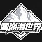 破庙起家小福星之第二季（101-324集）零花钱看整部剧