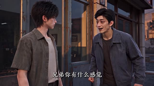 我在诡界当至尊打工人（137集）直接看到大结局