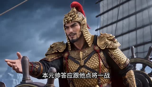 镇国驸马爷3D版第十一季(1)(1-300集) 镇国驸马爷3D版第十一季(1)(1-300集)甜宠短剧推荐