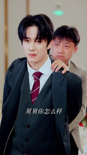 婚礼上的真相告白(40 集) 婚礼上的真相告白(40 集)短剧全集抢先看