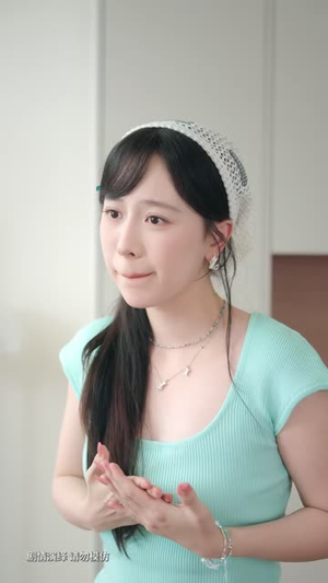 霍总，夫人比您还能演（96 集）深深爱上这部剧