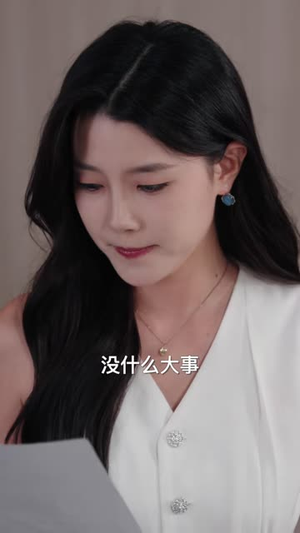 合租凶宅(60 集) 合租凶宅(60 集)直接看到大结局