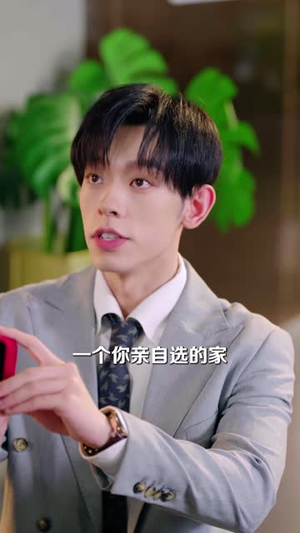 有机可乘(43 集) 有机可乘(43 集)热播短剧免费看