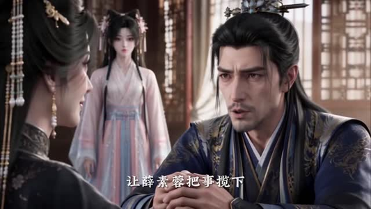 沈柠奇遇记沈柠传(第3季)(135集) 沈柠奇遇记沈柠传(第3季)(135集)在哪看