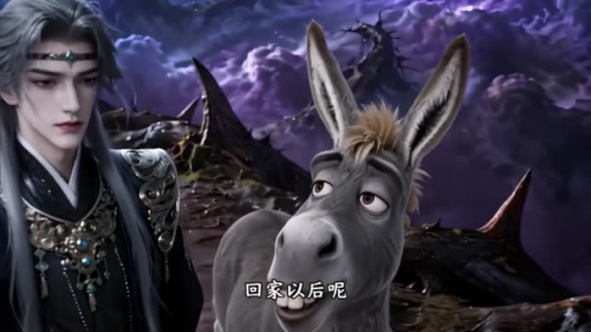 剑神归来:我和驴子的十万年第二季(276集) 剑神归来:我和驴子的十万年第二季(276集)口碑爆棚免费看
