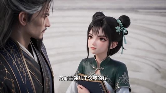 我开宗门,专收正道弃人(60集) 我开宗门,专收正道弃人(60集)亿万短剧抢先看