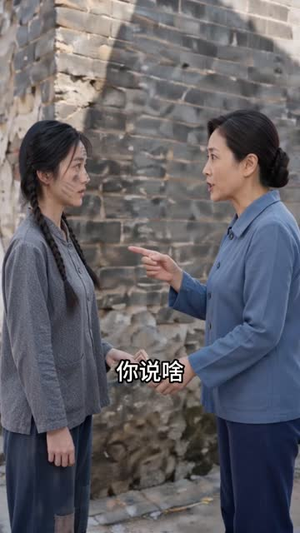 穿成七零恶毒女配，逆袭成团宠第一季（107集）免费看全网短剧
