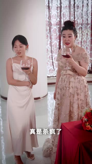 盖世神医：这个女婿有点狂（79 集）最近很火的短剧
