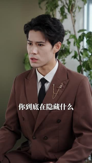 余生念沐兮（25 集）男频短剧推荐