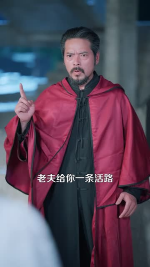 天仙归来，重整家族荣光（88 集）最新短剧推荐