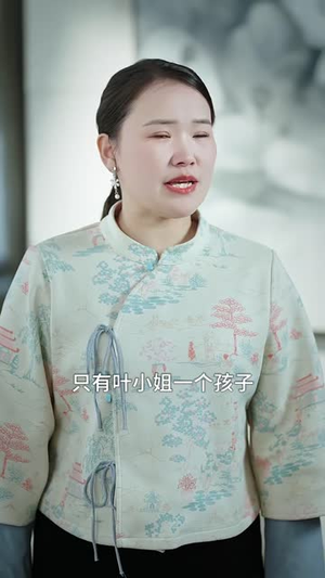 偷听心声成团宠(60 集) 偷听心声成团宠(60 集)番茄短剧免费看