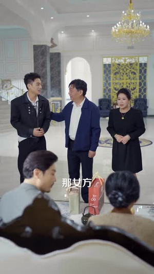 破产当天,亲人撕碎我的体面(43 集) 破产当天,亲人撕碎我的体面(43 集)网盘在线观看