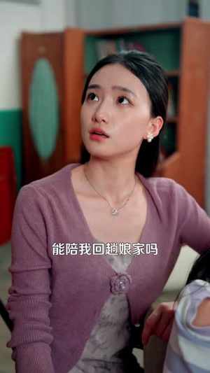重生之赚它十个亿（110 集）在哪看是免费的
