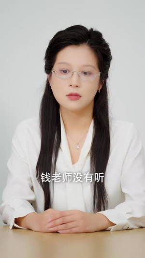 反内耗达人(35 集) 反内耗达人(35 集)在线看到大结局