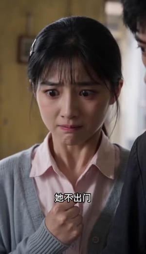 重回七零:有了空间掀桌不干了(97集) 重回七零:有了空间掀桌不干了(97集)太好看了短剧