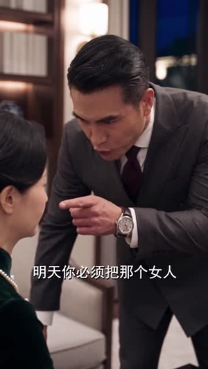 他是乔小姐的顶级白月光第二季(183集) 他是乔小姐的顶级白月光第二季(183集)追短剧关注我