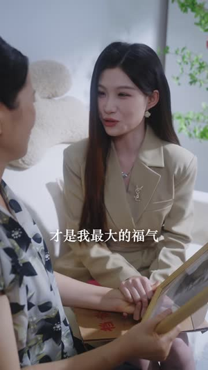 等不到的你(65 集) 等不到的你(65 集)免费看全网短剧