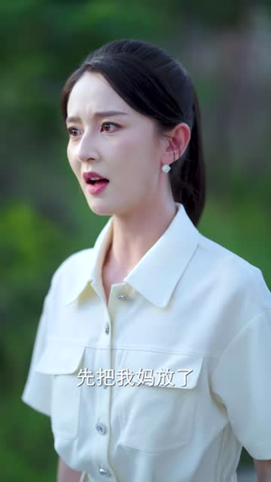 情定周窑(61 集) 情定周窑(61 集)短剧全集免费看