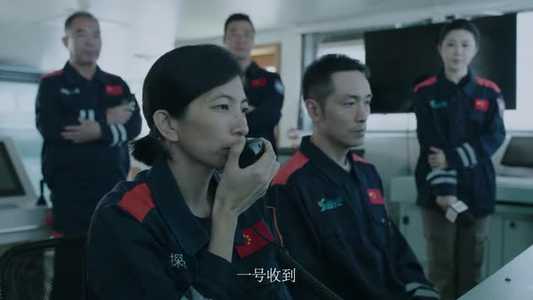 深潜10909(27 集) 深潜10909(27 集)精彩短剧下载