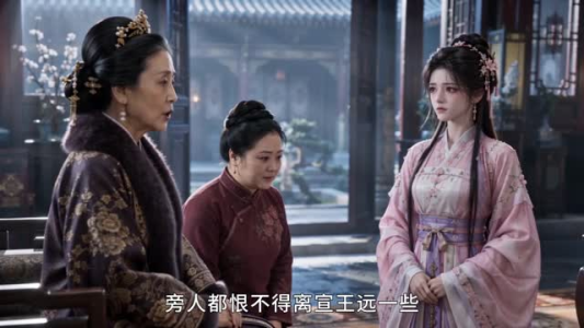 入府为|婢:我在侯府攒身家来了第四季(169集) 入府为|婢:我在侯府攒身家来了第四季(169集)看到了大结局