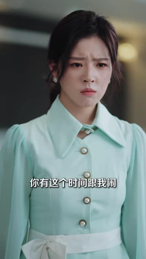 灵魂互换后前男友真香了(42 集) 灵魂互换后前男友真香了(42 集)每日短剧分享