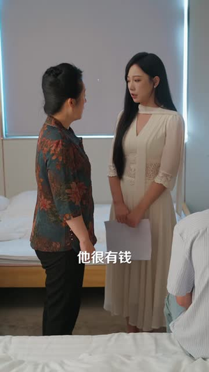 买房见人心（40 集）爆款短剧追不停