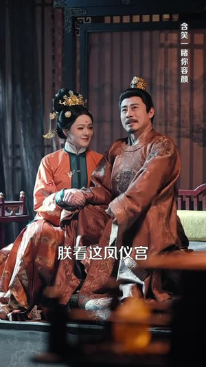 被抢当王妃,我用嫁妆带飞王府(85 集) 被抢当王妃,我用嫁妆带飞王府(85 集)短剧太好看