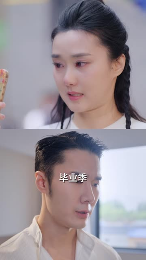 貂蝉归来(60 集) 貂蝉归来(60 集)正能量短剧分享