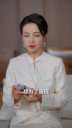 婆婆临终给我留了座金山(40 集) 婆婆临终给我留了座金山(40 集)最新上映的短剧